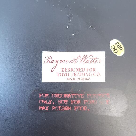 Set of 2 Raymond Waites for Toyo Trading Decorative Plates Lion Grapes Yellow - Picture 6 of 8